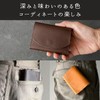 iaji Key Case, Coin Purse, Compatible with Smart Key, Leather,