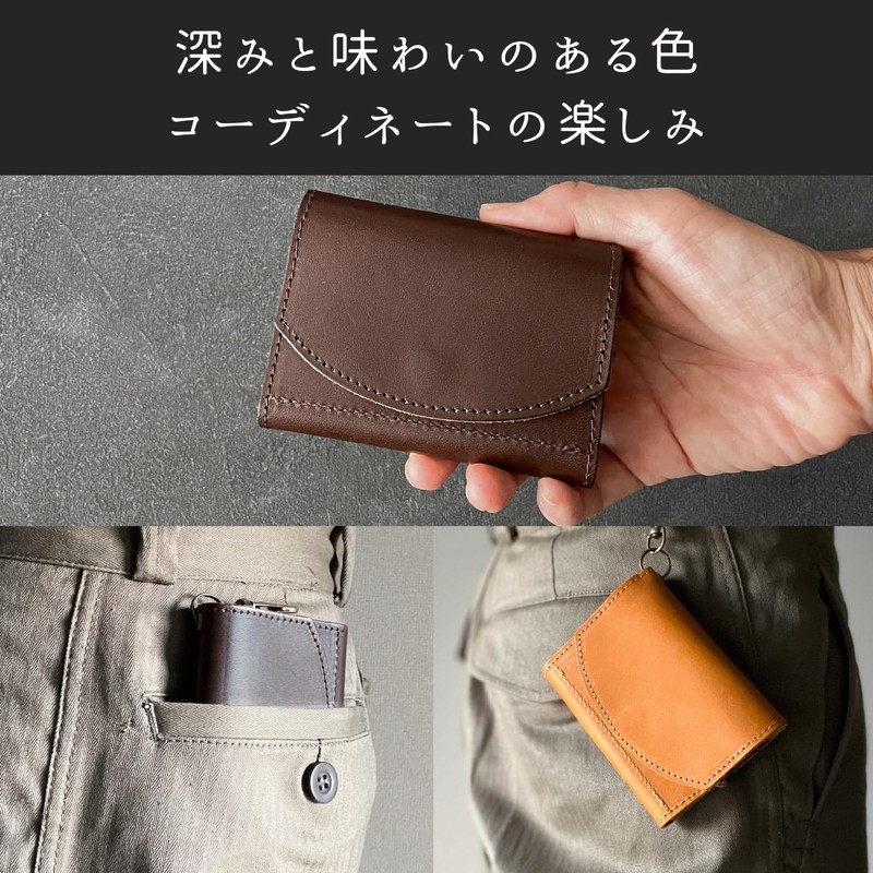 iaji Key Case, Coin Purse, Compatible with Smart Key, Leather,