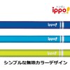 Tombow Pencil Ippo KB-KPM04-4B Pencil, Kakikata Pencil, 4B, Plain, Blue