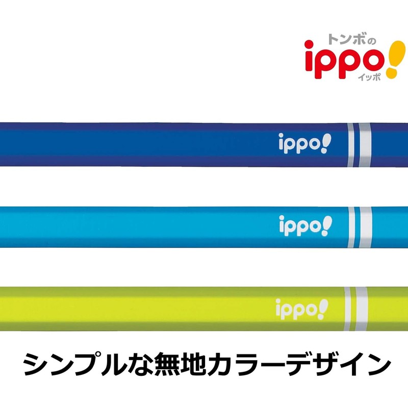 Tombow Pencil Ippo KB-KPM04-4B Pencil, Kakikata Pencil, 4B, Plain, Blue