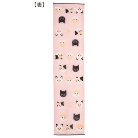 Cozy Company 501873 Nylon Body Towel, Squishy Cat (501873), Made in Japan