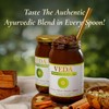 VEDA Premium Chyawanprash (Sugar Free) | 16.7 Oz | Ayurvedic