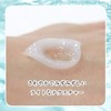 Avene Milky Gel Oil Control All-in-One Body, 1.7 fl oz