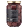 Mina Purple Beldi Olives, Premium Handpicked and Naturally Cured -