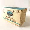 Ryowa-en Assam Blend Tea Grown Without Pesticides TB, 1.4 oz