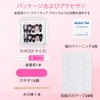 Sethaxy Handmade Nail Tip, Very Long, Mine-based False False Nails,