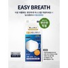 Bluena KFAD domestic droplet mask, large individual packaging, 30 sheets