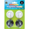 Teacher Created Resources Black and White Magnetic Hooks