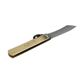 Higonokami Mame Higomori Blue Split SK Steel with Holder