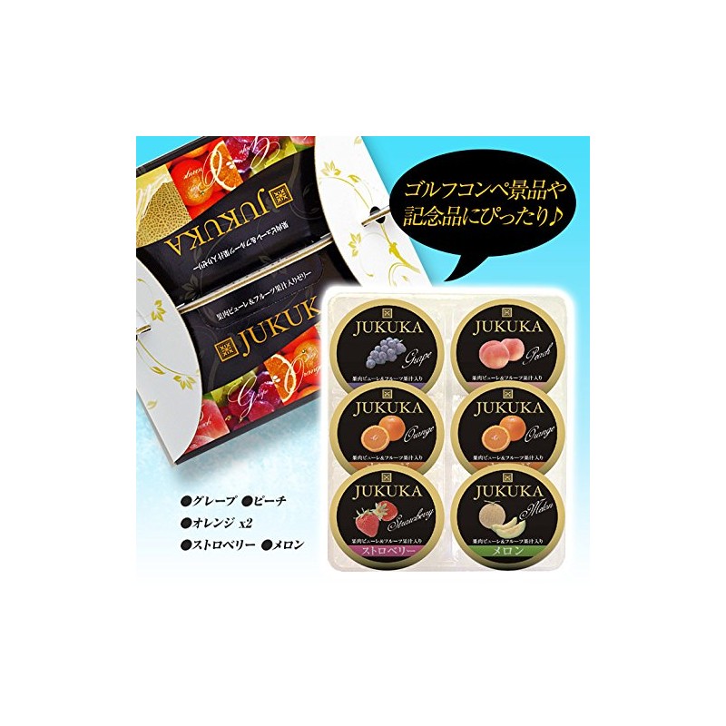 [Golf Competition Prize Giveaway after-party] Ripe Little Fruits Jelly Pack