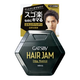 Gatsby Heajamu Rand I Nuance 110 ml