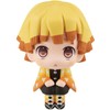 Rukupu Demon Slayer Zenitsu Agatsuma, Approx. 4.3 inches (110 mm),