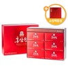 Jeonggwanjang 정관장 홍삼원 50ml x 60포 Jeonggwanjang Red Ginseng Extract 50ml x 60 Sachets