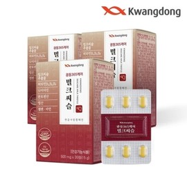 Guangdong 365 Care Milk Thistle 500mg 3 boxes 90 tablets 22586455588471 / 광동 365케어 밀크씨슬 500mg 3박스 90정22586455588471
