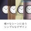 MAG W-768BR-Z Wall Clock, Radio Clock, Analog, Torte, Night Second