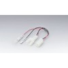 Kijima 304-7151 Motorcycle Parts ACC Branch Harness SMHM090 Non-Waterproof Type,