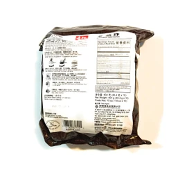 Sautao Scallop Noodle 16 Oz(2 Pack)