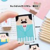 HAUUFENN Eraser, Elementary School Students, Fade, Fun, Uncle Design, Funny