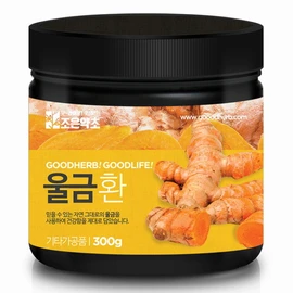 Joeun Herb [Joeun Herb] Domestic turmeric pills 300g / 조은약초 [조은약초] 국내산 울금 환 300g