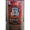 100 Year Farmhouse [Half Club] Red Ginseng Extract Balance (200g)_KC