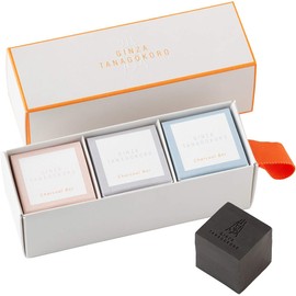 GINZA TANAGOKORO Cube Charcoal Bar – 3-Pack Charcoal Soap Gift Set (29g Each)  Deep Cleansing for Pores, Sebum & Odor  Moisturizing & Refreshing Wash