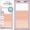 KiSS Makeup Touch-up Palette N 02 Sebum Resistant Type 0.1