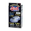 Rinrei B-34 Scratch Elimination Compound, 4 in 1 Compound, HTRC