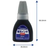 Shachihata X - Stamper Pigmented Ink 0.7 oz (20 ml)