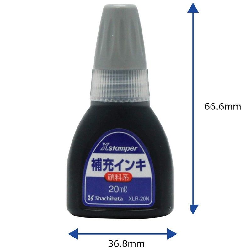 Shachihata X - Stamper Pigmented Ink 0.7 oz (20 ml)