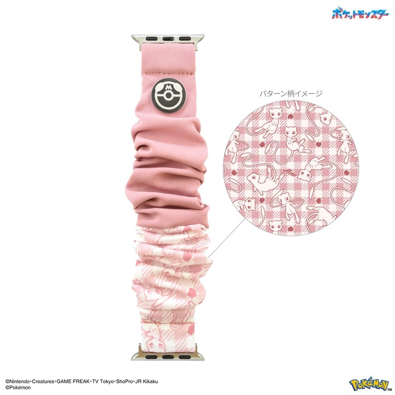 Gourmandies POKE-949E Pokémon Watch 1.6 / 1.6 / 1.6 /