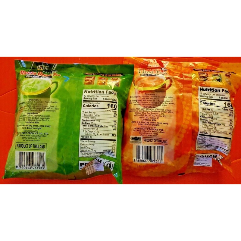 DEDE 2 PACK DEDE 3 IN 1 INSTANT MATCHA GREEN