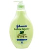 Johnson's Baby Soothing Natural Lotion 400ml 5ea