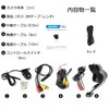 PARKVISION Multi-View Backup Camera, Front Camera, Wide Angle, Horizontal 180°
