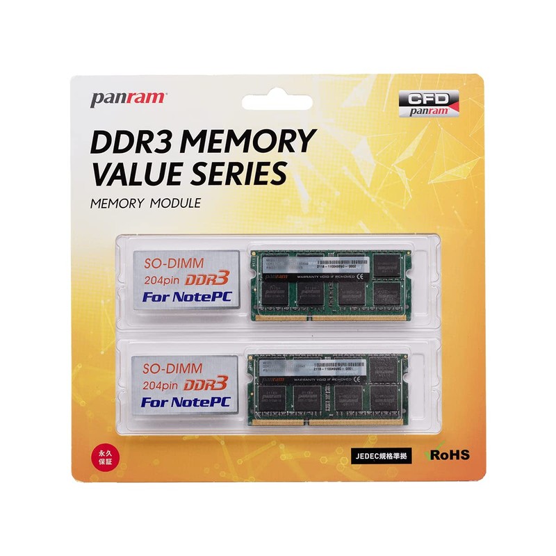 CFD PC3-12800 (DDR3-1600) Panram Laptop Memory