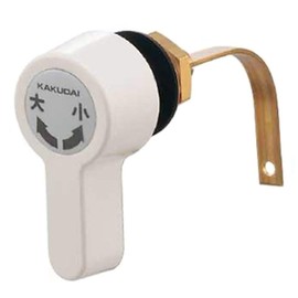 Kakudai 9489 Low Tank Lever