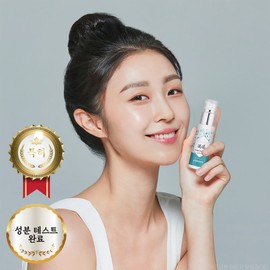 Bonui Therapy Moringa Cream Premium 50ml / 보늬테라피  모링가 쏙쏙크림 프리미엄 50ml