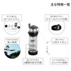 DOD FG1-077-BK Fishing Bottle, Pocket Size, No Rod, Easy Fishing
