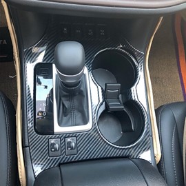 ZiWen Interior Trims Gear Shift Cover Panel Cup Holder Center Console Accessories for Toyota Highlander 2014 2015 2016 2017 2018 2019 (B, Carbon Fiber Print)