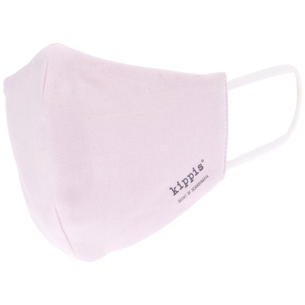 Kipis Gauze Mask with Protective Filters, Soft Gauze Mask, Small