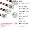 REYLNXR 5pcs 12MM High Head Wiring Waterproof Button Metal Button