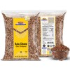 Rani Kala Chana (Desi Chickpeas Chana with skin) 32oz (2lbs)