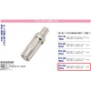 Safety 3 Sunny Hose Nozzle 2.0 inches (50 mm) PH-50