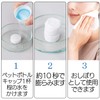 Como Life Compressed Hot Towels, Pack of 50, Individual Packaging,