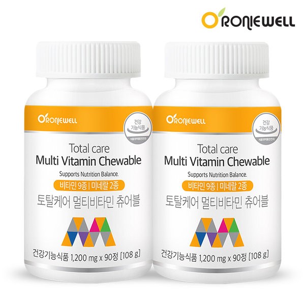 Roniwell Total Care Multivitamin Chewable 1,200mg 90 tablets (2 units)