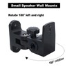 Howonder-pro Speaker Wall Mount, Speaker Mount Wall ，All Aluminum Speaker