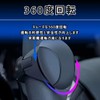 Steering Wheel Spinner, Large Truck Spinner Handle, 360 Degree Rotation,