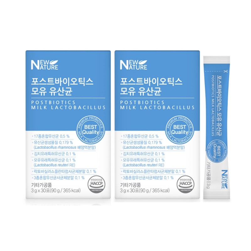 Chong Kun Dang Probiotics Lactobacillus for Senior Citizens 60 Packets