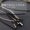 Actika (アクティカ) Shoelaces with Metal Tips, Waxed Round Cord, for