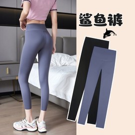 Shark Women's Summer High-Waist Yoga Pants - 8/9 Length, Hip-Lifting, Plus Size 7 XL 55.00 Kg-65.00 Kg/Ankle Length Black 5ea