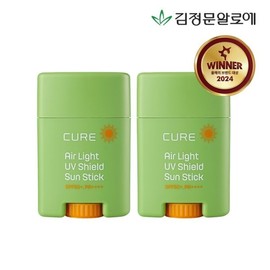 Kim Jeong-mun Aloe 큐어 에어라이트 선스틱 20g 2개 CURE Airlight Sunstick 20g 2 pieces